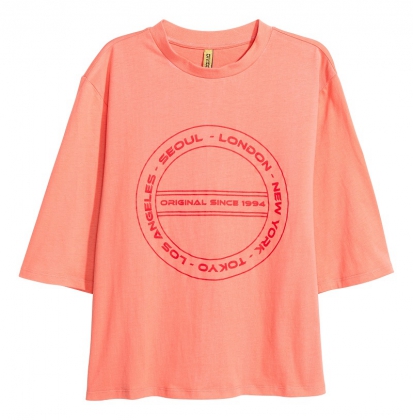 H&M AW17 Asia Keys, T-Shirt (Orange) - RM 49.90