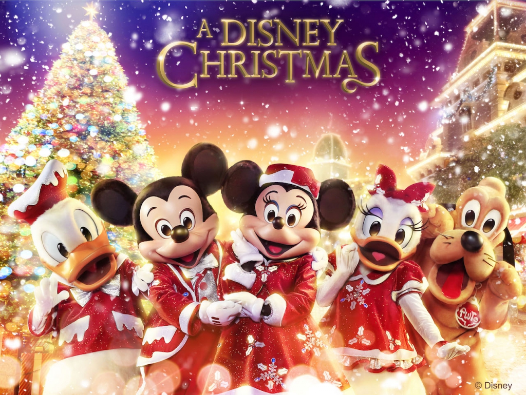  A Disney Christmas