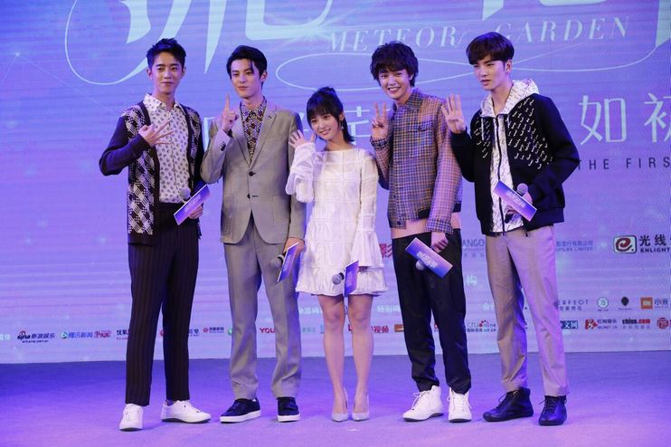 Dylan Wang's Thanks Original 'Meteor Garden' Cast