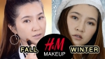 H&M Beauty Makeup