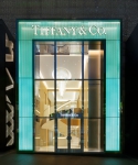 Pamper.My_Tiffany & Co. 3