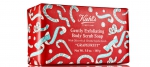 The Kiehl’s X Kate Moross Holiday Collection Adds Some Festive Fun To Your Favourite Kiehl’s Products-Pamper.my