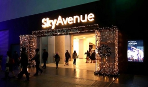 sky-avenue