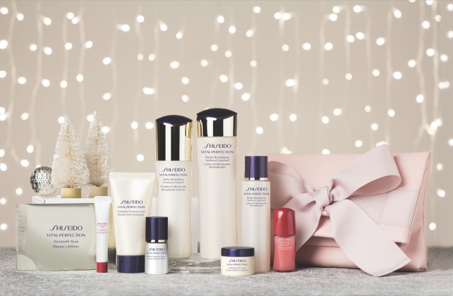Shiseido Holiday 2017 Collection, Eternal Treasure-Pamper.my