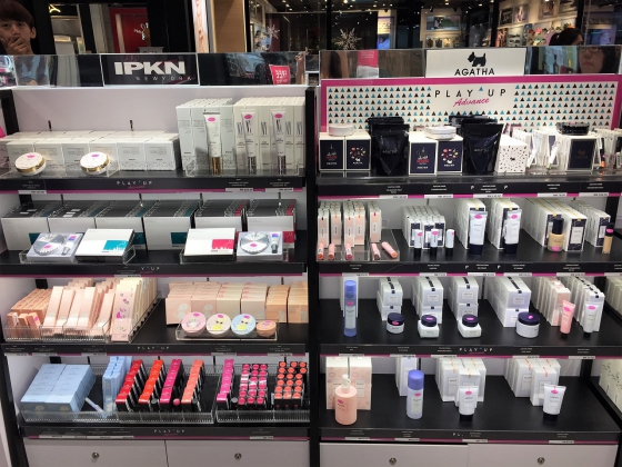 PLAY UP Advance Beauty Concept Store Is Your New Pit-Stop For All Things Beauty-Pamper.my