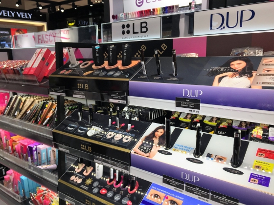 PLAY UP Advance Beauty Concept Store Is Your New Pit-Stop For All Things Beauty-Pamper.my