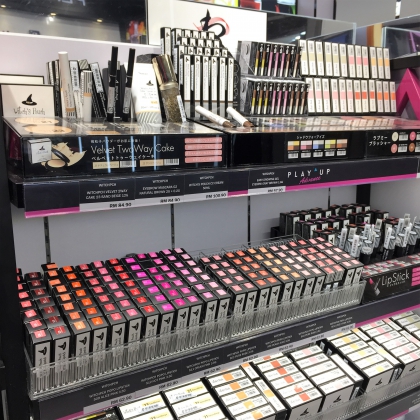 PLAY UP Advance Beauty Concept Store Is Your New Pit-Stop For All Things Beauty-Pamper.my