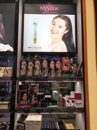 PLAY UP Advance Beauty Concept Store Is Your New Pit-Stop For All Things Beauty-Pamper.my