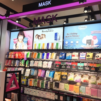 PLAY UP Advance Beauty Concept Store Is Your New Pit-Stop For All Things Beauty-Pamper.my