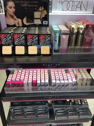 PLAY UP Advance Beauty Concept Store Is Your New Pit-Stop For All Things Beauty-Pamper.my