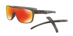 Oakley_CROSSRANGE-SHIELD_OO9387-0431_Grey-Smoke-PrizmRuby