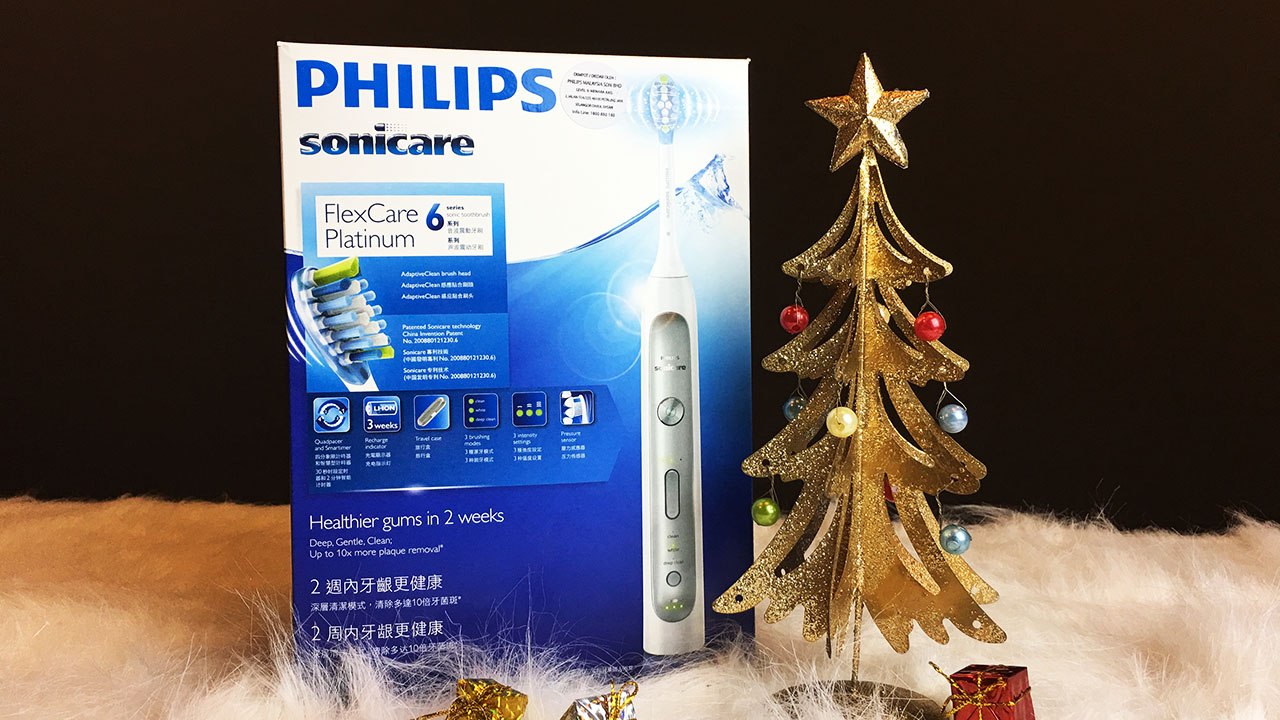 #PamperMyGiveaway-Chirstmas 2017-Philips-Pamper.My