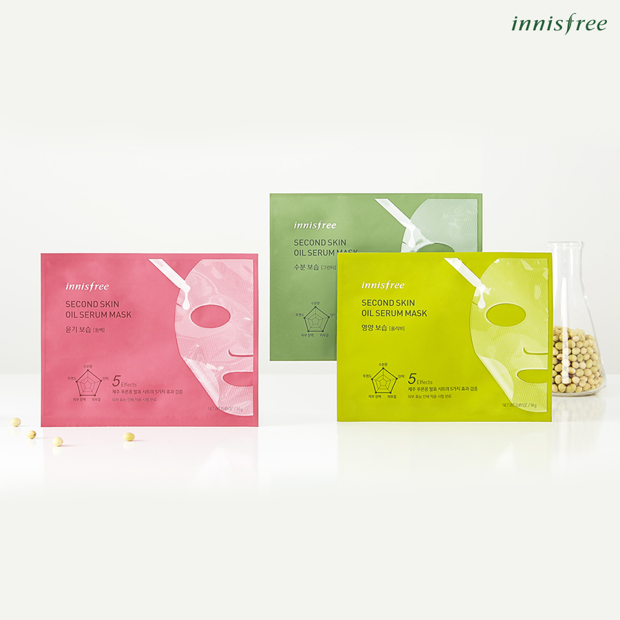 innisfree Second Skin Oil Serum Mask-Pamper.my