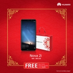 HUAWEI CNY 2018_Nova 2i