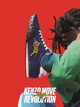 Dance To The Fresh New Colours Of The KENZO Move Revolution SS18-Pamper.my