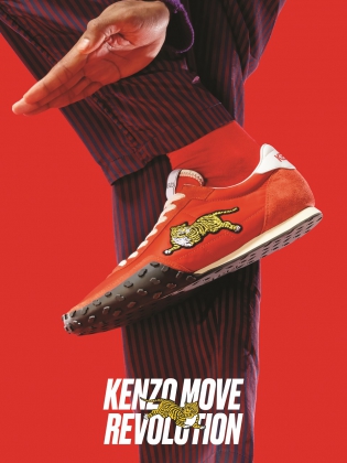 Dance To The Fresh New Colours Of The KENZO Move Revolution SS18-Pamper.my