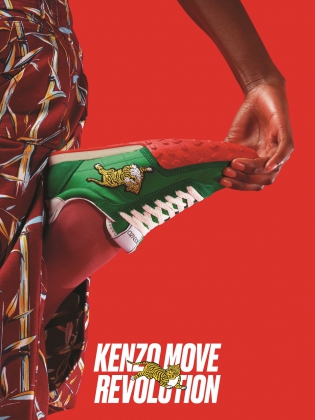 Dance To The Fresh New Colours Of The KENZO Move Revolution SS18-Pamper.my