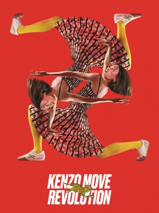 Dance To The Fresh New Colours Of The KENZO Move Revolution SS18-Pamper.my