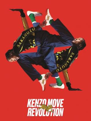 Dance To The Fresh New Colours Of The KENZO Move Revolution SS18-Pamper.my