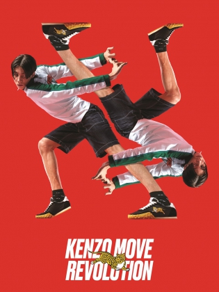 Dance To The Fresh New Colours Of The KENZO Move Revolution SS18-Pamper.my