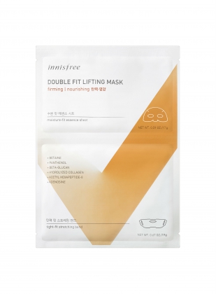 innisfree Double Fit Lifting Mask (Firming/Nourishing) (17g+19g) - RM17-Pamper.my