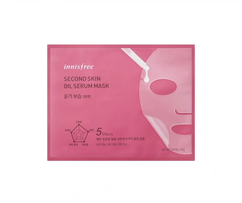 innisfree Second Skin Oil Serum Mask (Camellia)(14g) - RM24-Pamper.my
