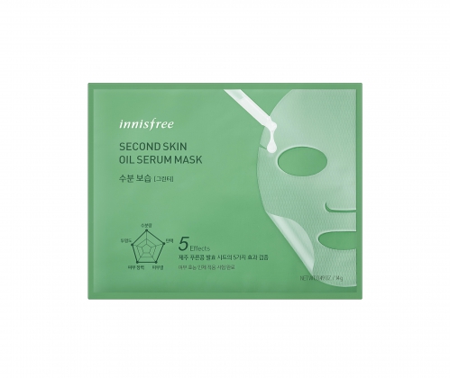 innisfree Second Skin Oil Serum Mask (Green Tea)(14g) - RM24-Pamper.my