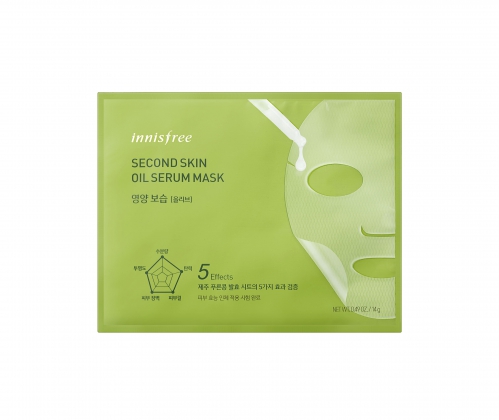 innisfree Second Skin Oil Serum Mask (Olive)(14g) - RM24-Pamper.my