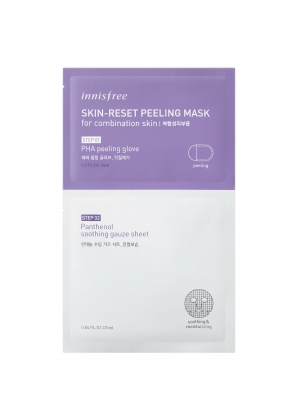 innisfree Skin Reset Peeling Mask(For Combination Skin)(6ml+20ml) - RM12-Pamper.my