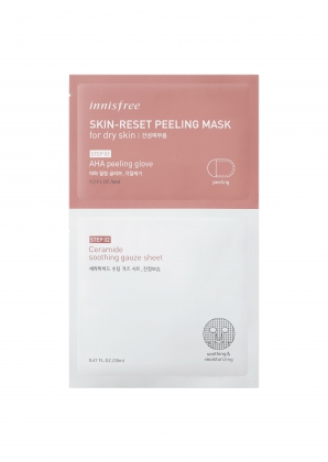 innisfree Skin Reset Peeling Mask(For Dry Skin)(6ml+20ml) - RM12-Pamper.my