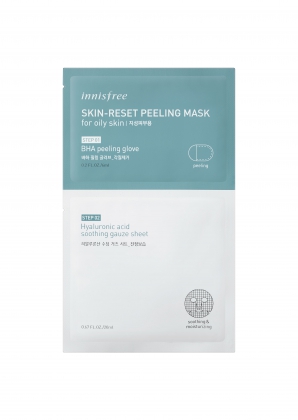 innisfree Skin Reset Peeling Mask(For Oily Skin)(6ml+20ml) - RM12-Pamper.my