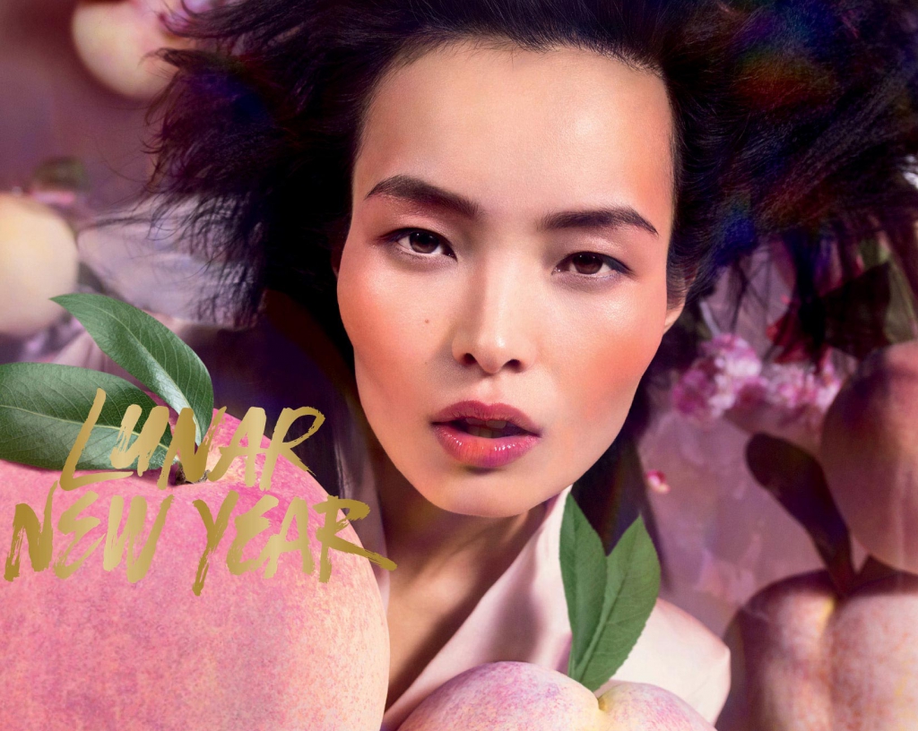 Gong Xi Your Way To Chinese New Year With This MAC Cosmetics' Lunar New Year Makeup Look [Review + Tutorial]-Pamper.my