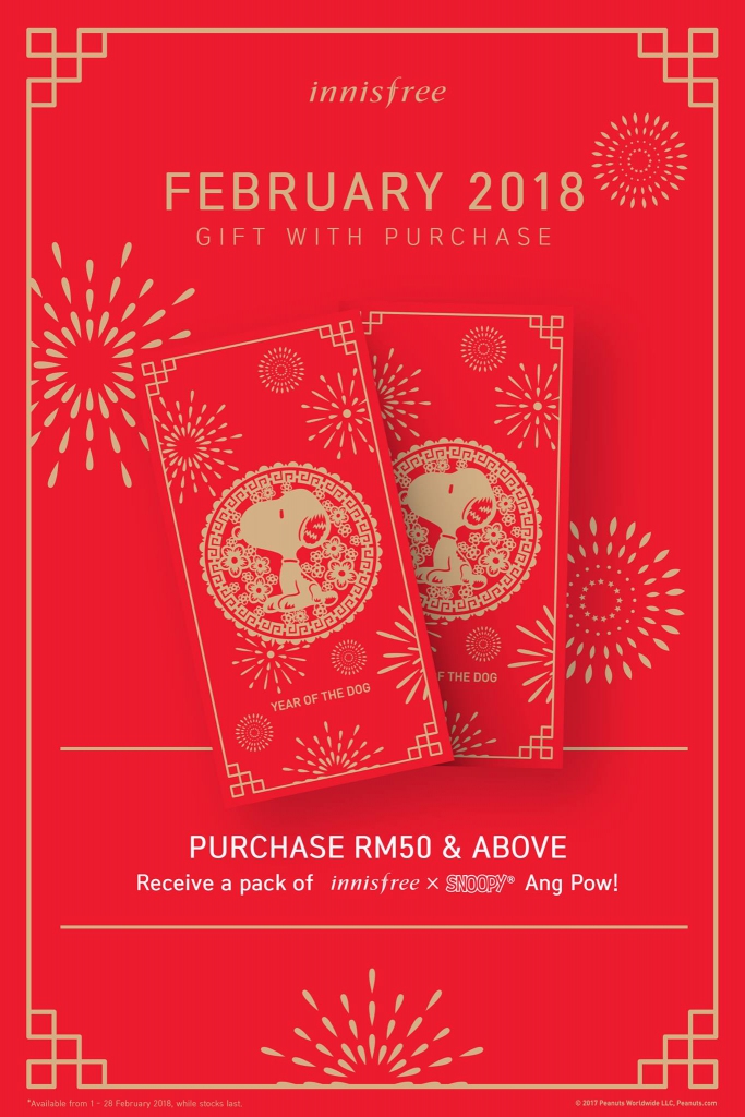 innisfree Malaysia February 2018 Promos-Pamper.my