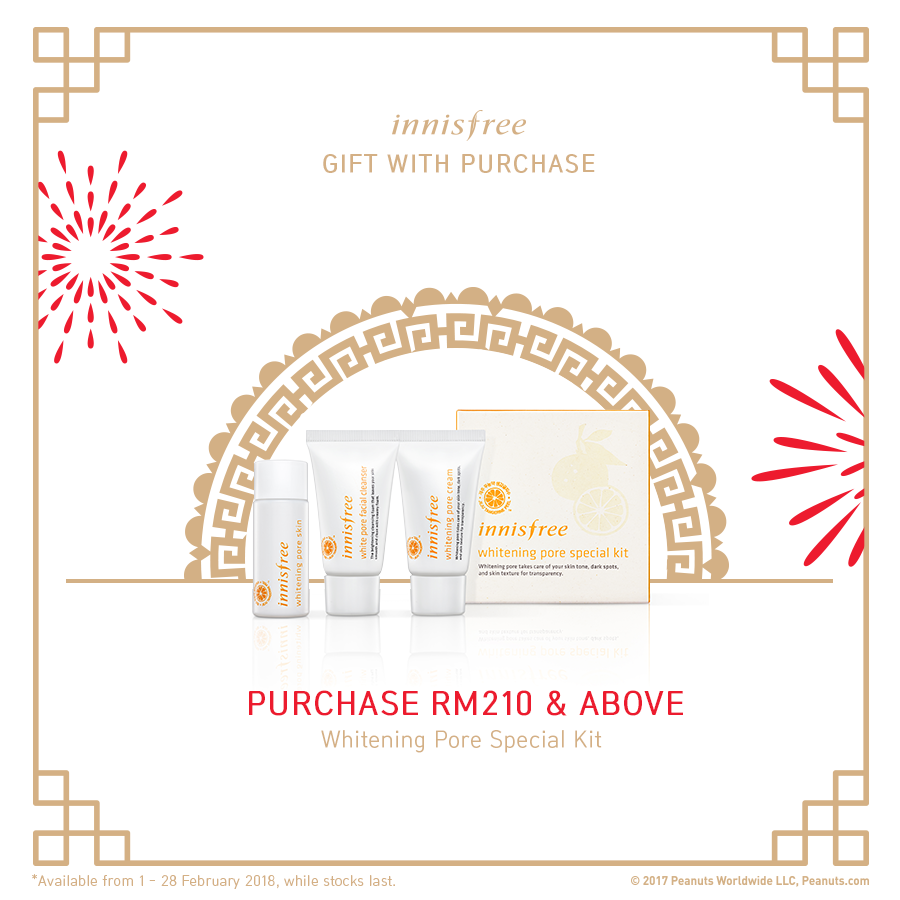 innisfree Malaysia February 2018 Promos-Pamper.my