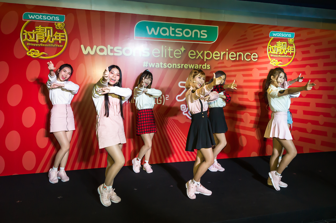 The guests were entertained with Watsons #HappyBeautifulYear song, performed by Watsons Celebrity Muse Girls. 