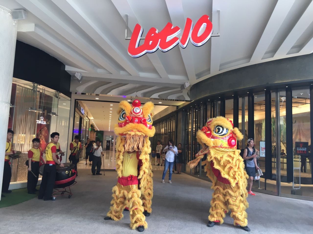 Southern Lion Dance Performance