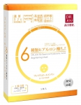 Dr. Jou Six Essence Hyaluronic Acid Brightening Mask-Pamper.my