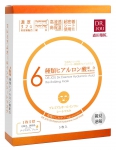 Dr. Jou Six Essence Hyaluronic Acid Revitalizing Mask-Pamper.my