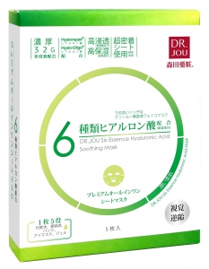 Dr. Jou Six Essence Hyaluronic Acid Soothing Mask-Pamper.my