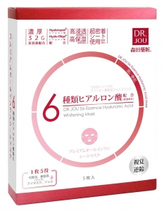 Dr. Jou Six Essence Hyaluronic Acid Whitening Mask-Pamper.my