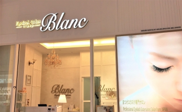 Tried & Tested: Unlimited Upper Eyelash Extension At Blanc Eyelash Salon Tokyo, Pavilion Kuala Lumpur Tried & Tested: Unlimited Upper Eyelash Extension At Blanc Eyelash Salon Tokyo, Pavilion Kuala Lumpur-Pamper.my