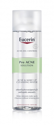 Eucerin ProACNE Cleansing Water-Pamper.my
