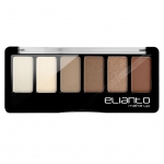 eyeshadowpalette_bronze