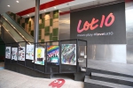 Photo 3 – Lot 10 Side Entrance