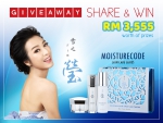YIM Skin-Giveaway-PamperMy
