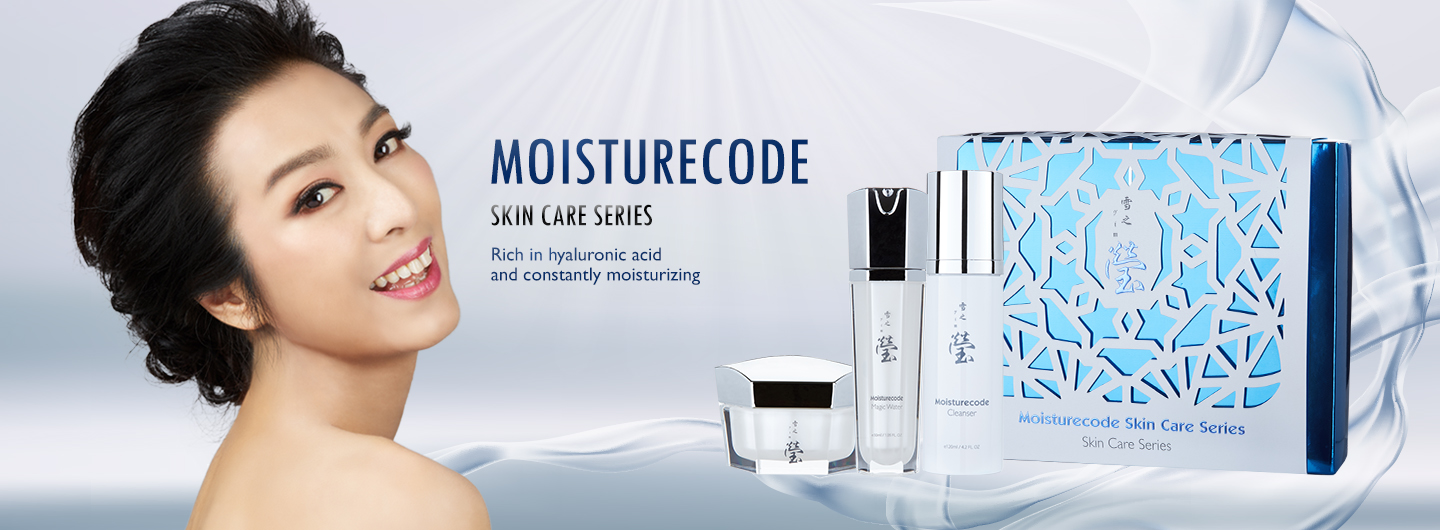 YIM-Skin-Moisturecode-Banner