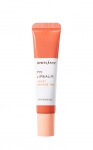 innisfree My Lip Balm, 04 Sweet Orange Tea (15g) – RM48