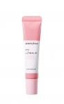 innisfree My Lip Balm, 11 Dried Rose Tea (15g)- RM48