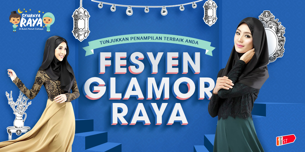 Fesyen Glamor Raya, 11street