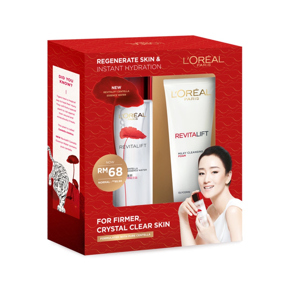 L'OREAL Regenerate Skin & Instant Hydration Set